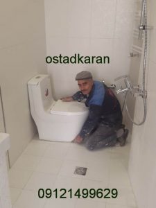 قیمت تبدیل توالت ایرانی به فرنگی