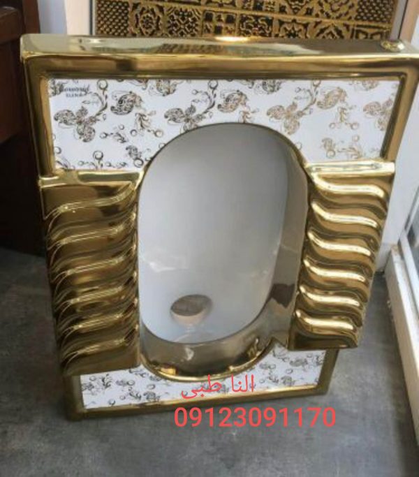 سنگ توالت طلایی طبی