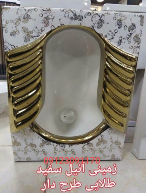سنگ توالت سفید طلایی آنیل